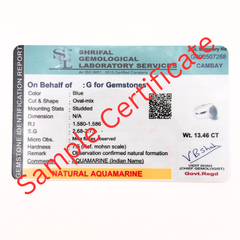 Oval Aquamarine Gemstone Ring in German Silver | Genuine Aquamarine | Handmade Ring