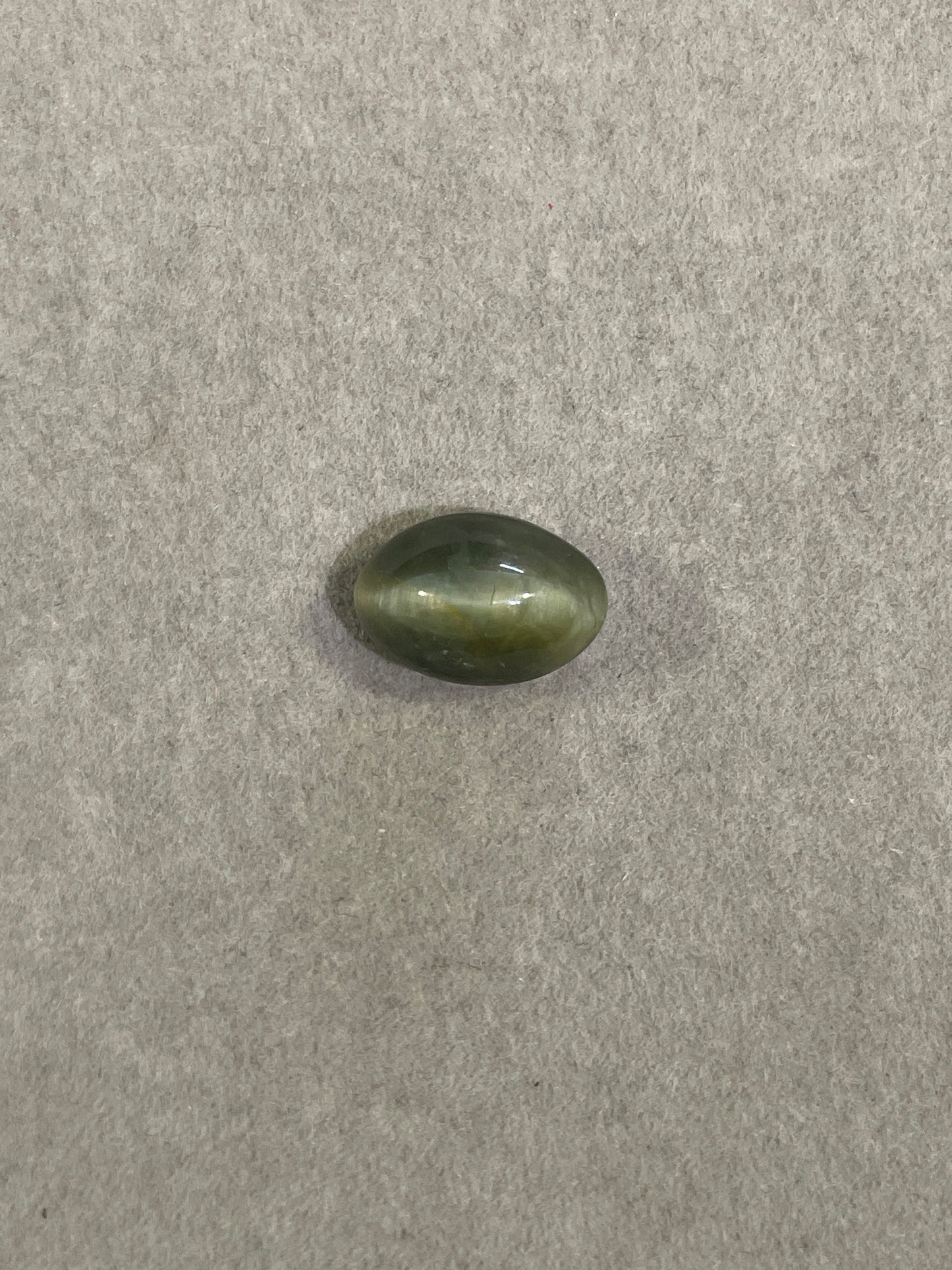 8.23 Carat Natural Cat’s Eye/ Lehsunia