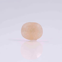 4.96 Carat Srilankan Yellow Sapphire (Pukhraj Stone) - CN 22712