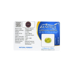 12.34 Carat Natural Peridot Gemstone - 22/08-293