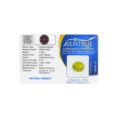 7.45 Carat Natural Peridot Gemstone - 22/08-298