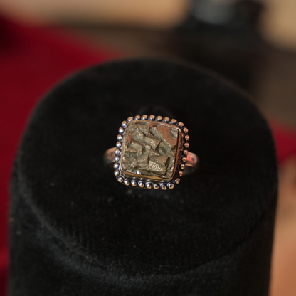 Adjustable Raw Pyrite Ring - Money & Positivity - Square Shape - Dotted Border - Lab Tested