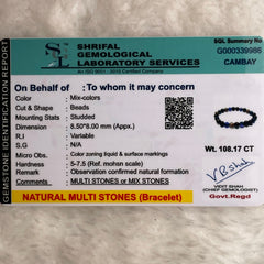 Natural Health Support Bracelet - 8mm