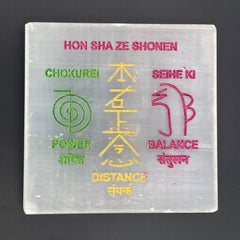 Reiki Symbols Charging Selenite Plate- 3 inch