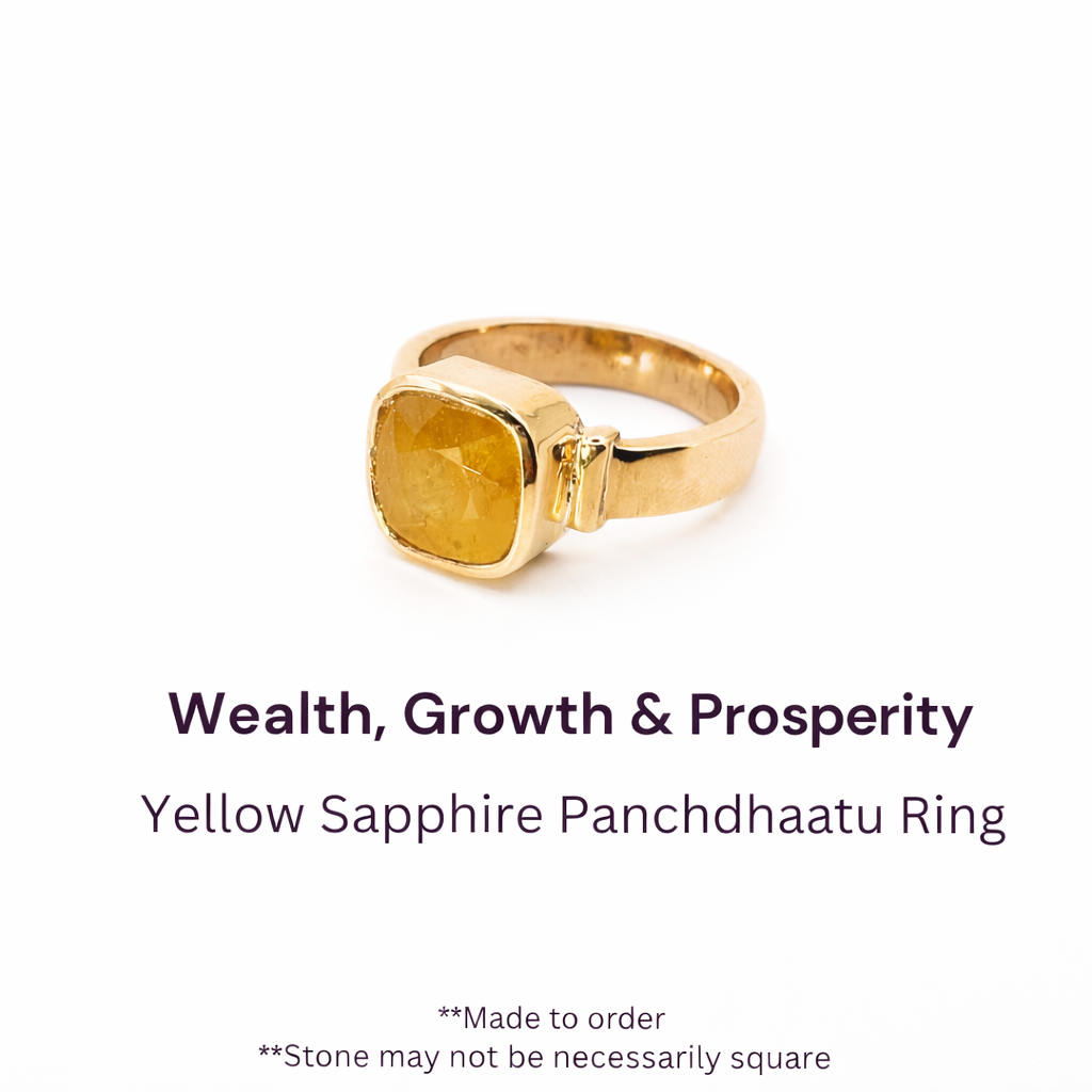 Natural Yellow Sapphire Pukhraj Certified Panchdhatu Ring (Panchdhatu)