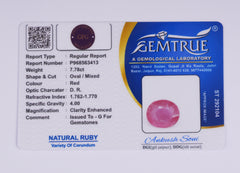 7.78 Carat Ruby (Manik) - CN 63413