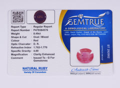 8.49 Carat Ruby (Manik) - CN 84576