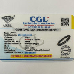 Sulemani Hakik (Aqueeq) Bracelet
