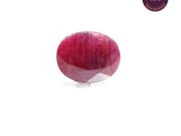 9.64 Carat Natural Ruby (Manik) - CN 01981